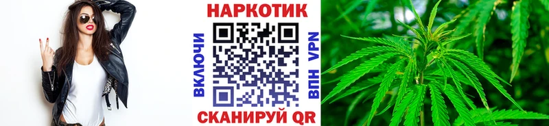 Где купить Баймак АМФ  Меф  ГАШИШ  КОКАИН 