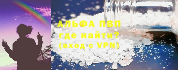 прущая мука Россошь