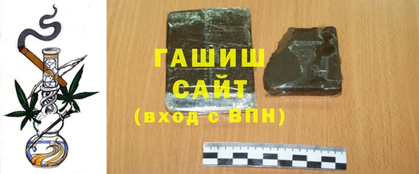 спайс Аркадак