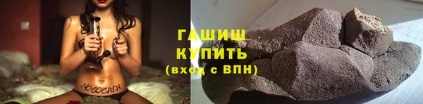 спайс Аркадак