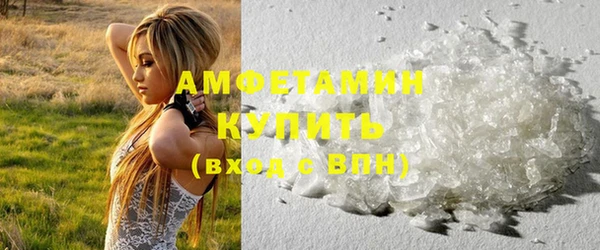 спайс Аркадак
