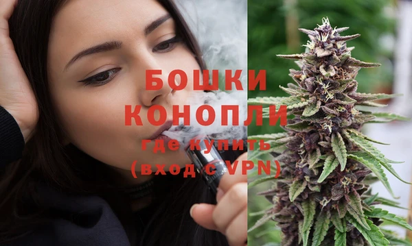альфа пвп VHQ Армянск