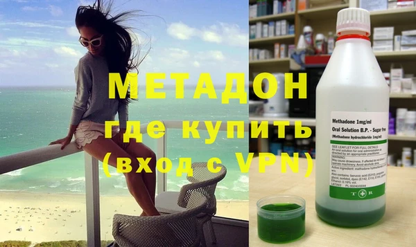 спайс Аркадак