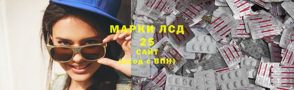 mix Рославль