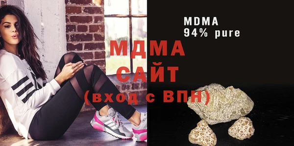 стаф Ростов