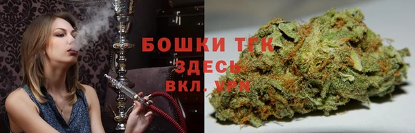 альфа пвп VHQ Армянск